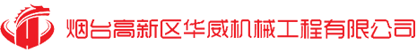彈簧支(zhi)吊架