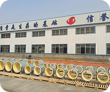 完善的服務體系(xi)，售後無憂