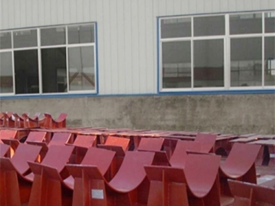 山東(dōng)東明石化(huà)有限公司(si)